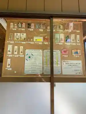 東蕗田天満社のその他建物