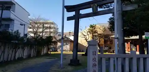 日枝神社の鳥居