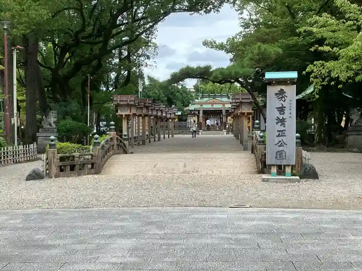 豊國神社のその他建物