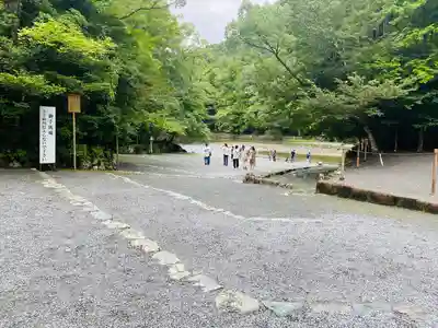 伊勢神宮内宮（皇大神宮）のその他建物