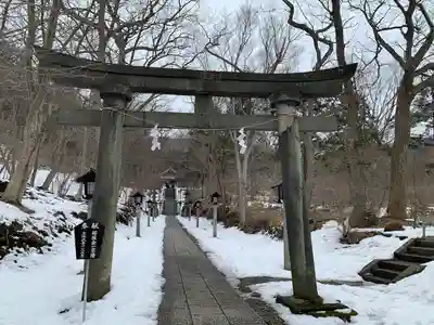 那須温泉神社(栃木県)