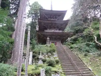 明通寺(福井県)