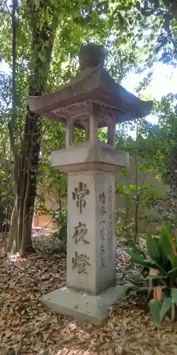 熱田神宮(愛知県)