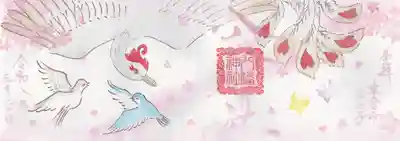 八幡神社(千葉県)