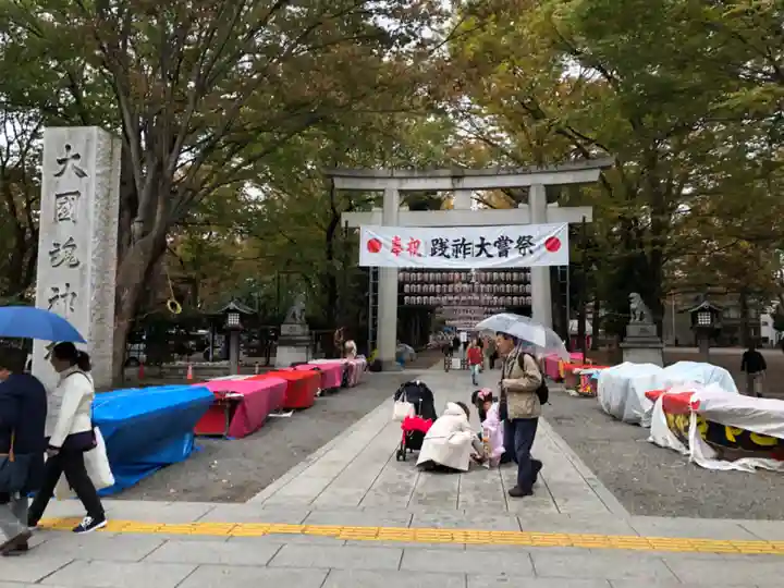 大國魂神社のその他建物