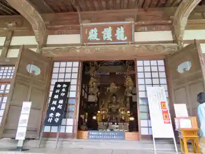 淨眞寺の本殿・本堂