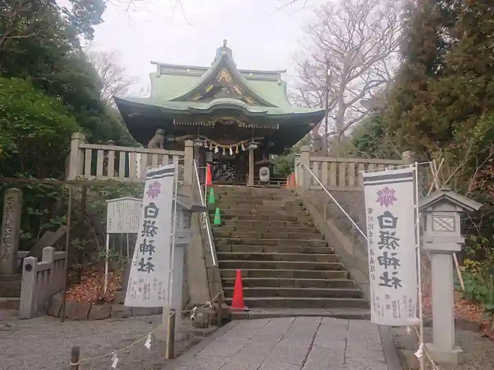 白旗神社のその他建物