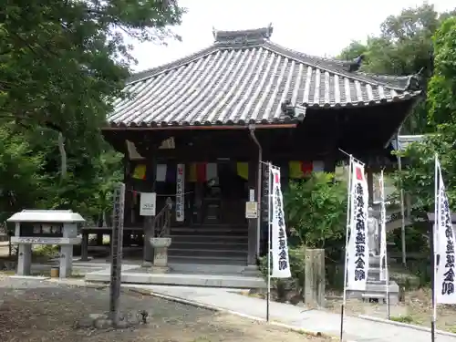 円通寺の本殿・本堂