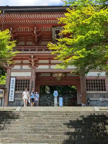 鞍馬寺(京都府)