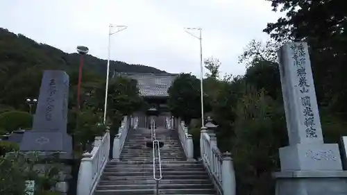 円光院のその他建物