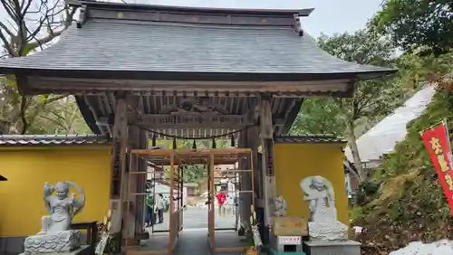 国上寺(新潟県)