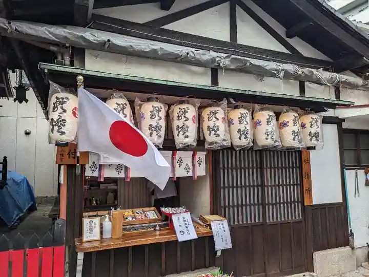 南長柄八幡宮(大阪府)