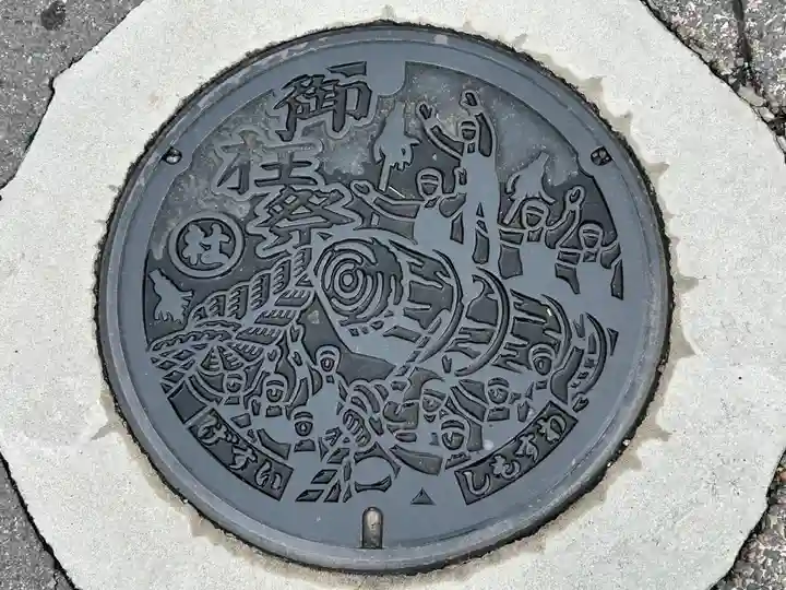 諏訪大社下社春宮(長野県)