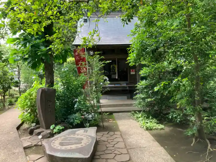 西福寺(神奈川県)