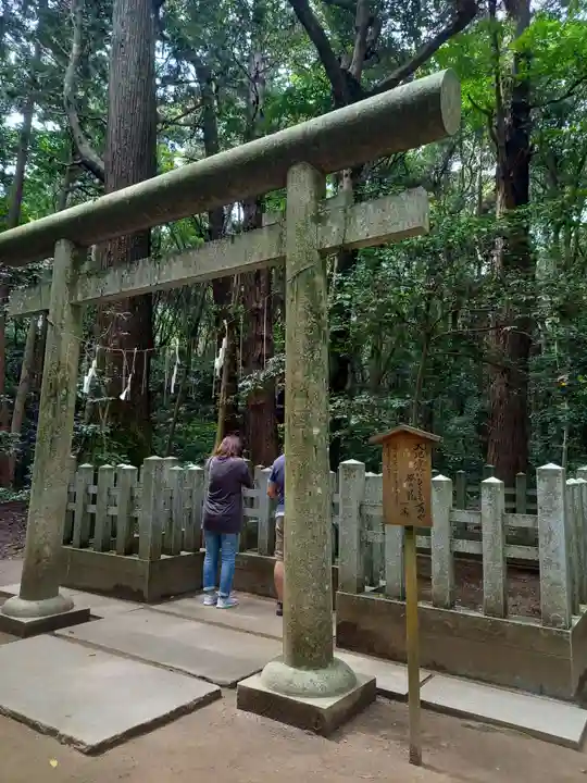 鹿島神宮(茨城県)