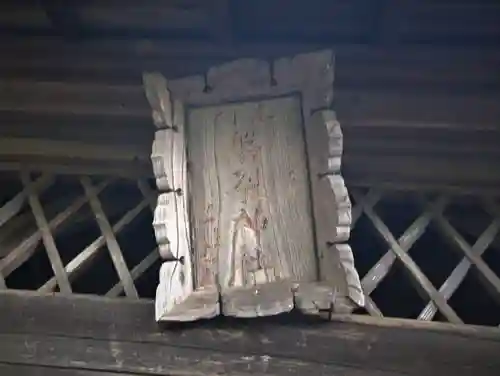 磐裂神社のその他建物