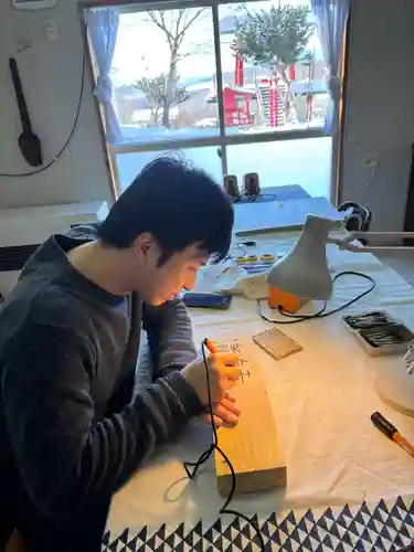 成田山瀧泉寺(北海道)