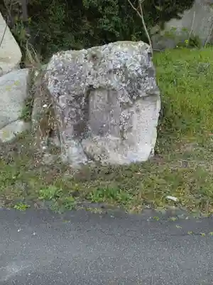 富沢磨崖仏郡(宮城県)