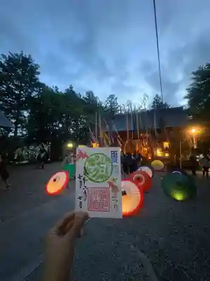 滑川神社 - 仕事と子どもの守り神の御朱印