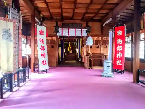 物部神社の本殿・本堂