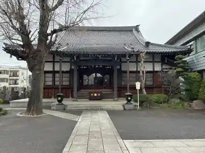 真正寺(東京都)
