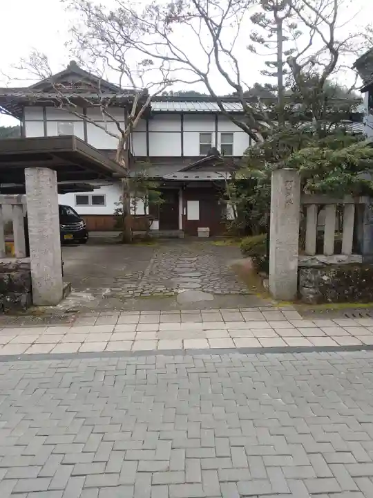 医王院(栃木県)