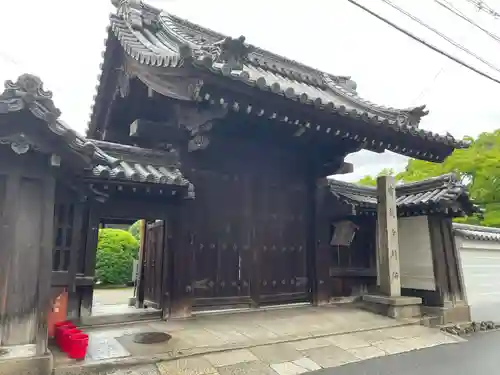 宝鏡寺(京都府)