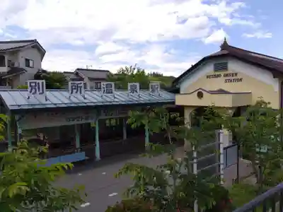 七苦離地蔵尊(長野県)