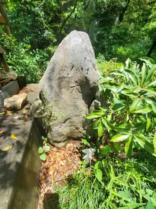 沼鉾神社(栃木県)