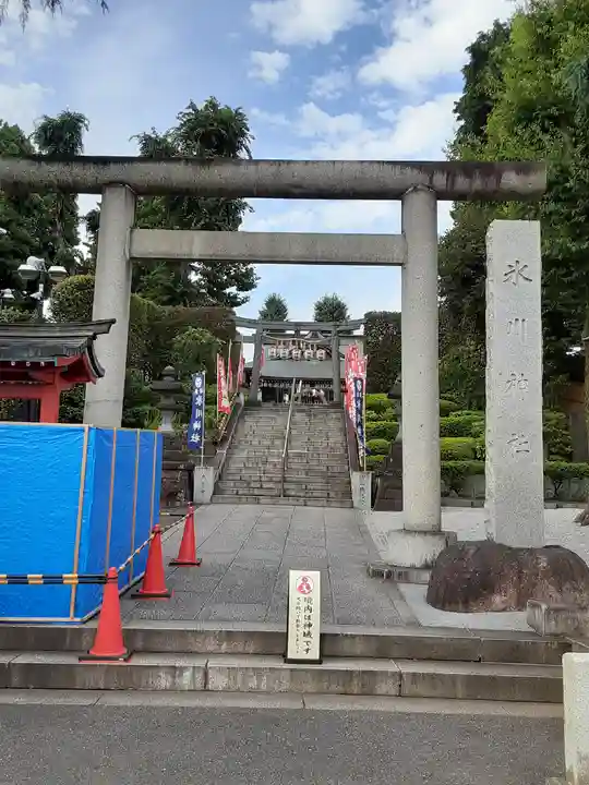 中野沼袋氷川神社(東京都)
