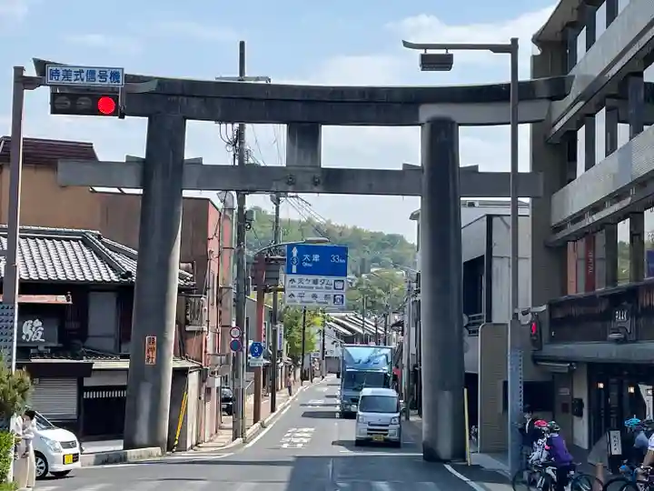 縣神社(京都府)