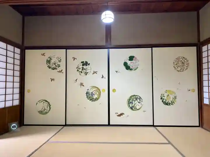 大雄院(京都府)