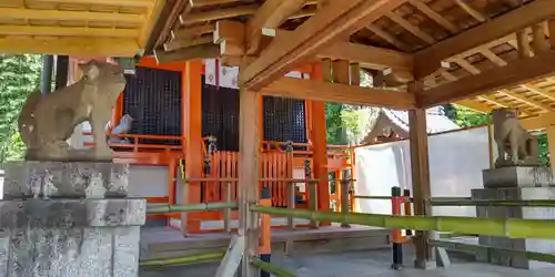 三之宮(京都府)