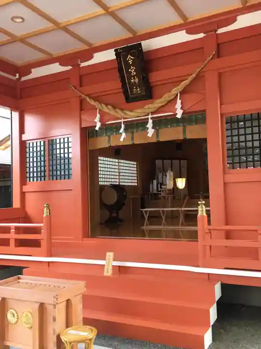 秩父今宮神社の本殿・本堂