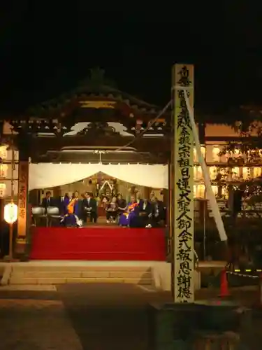 天妙国寺のお祭り