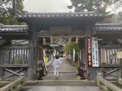白峯寺(香川県)