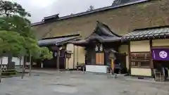 古峯神社の建物その他