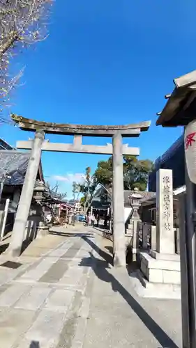 澪標住吉神社の鳥居