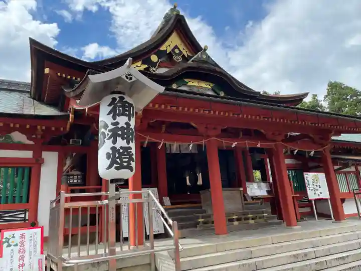 美濃國一宮 南宮大社(岐阜県)