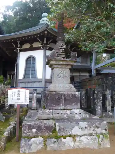 青岸渡寺の塔