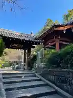 平等寺(三輪山平等寺)(奈良県)