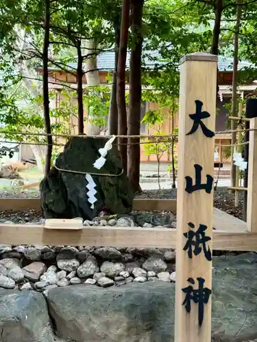 船江上社(三重県)