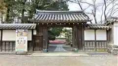 理性院(京都府)