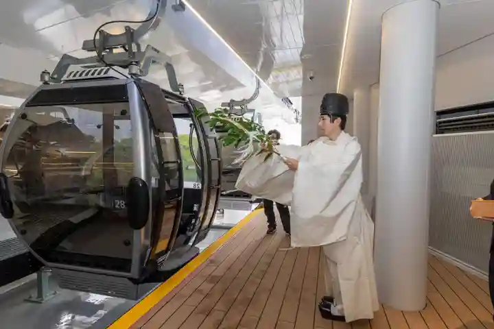 伊勢山皇大神宮(神奈川県)