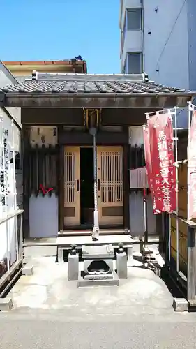 馬頭観音堂の本殿・本堂