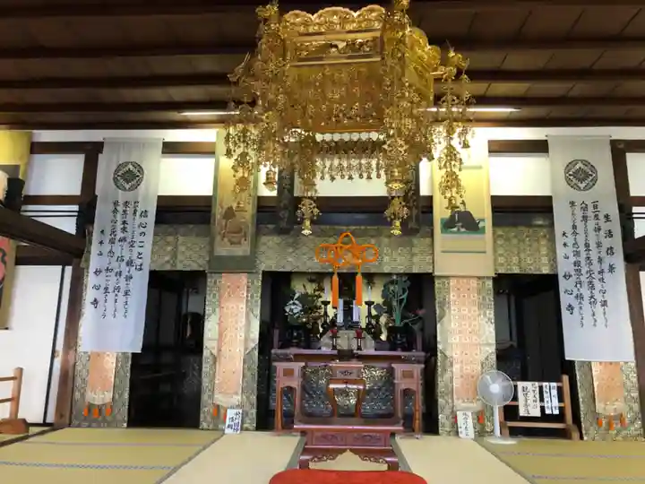 崇福寺の本殿・本堂