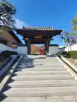 心通院の山門・神門