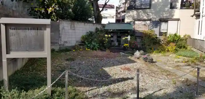 武蔵御嶽神社・出羽三山神社・道祖神(東京都)