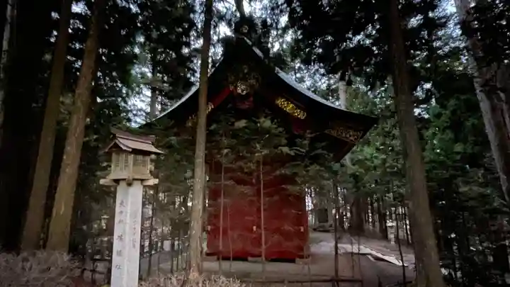 三峯神社(埼玉県)