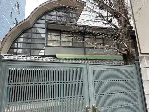 永久寺(東京都)